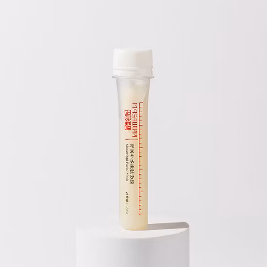 女性のための卸売フェイスケアピーチブロッサムブライトニングハイドレーティングビューティーフェイシャルマスク